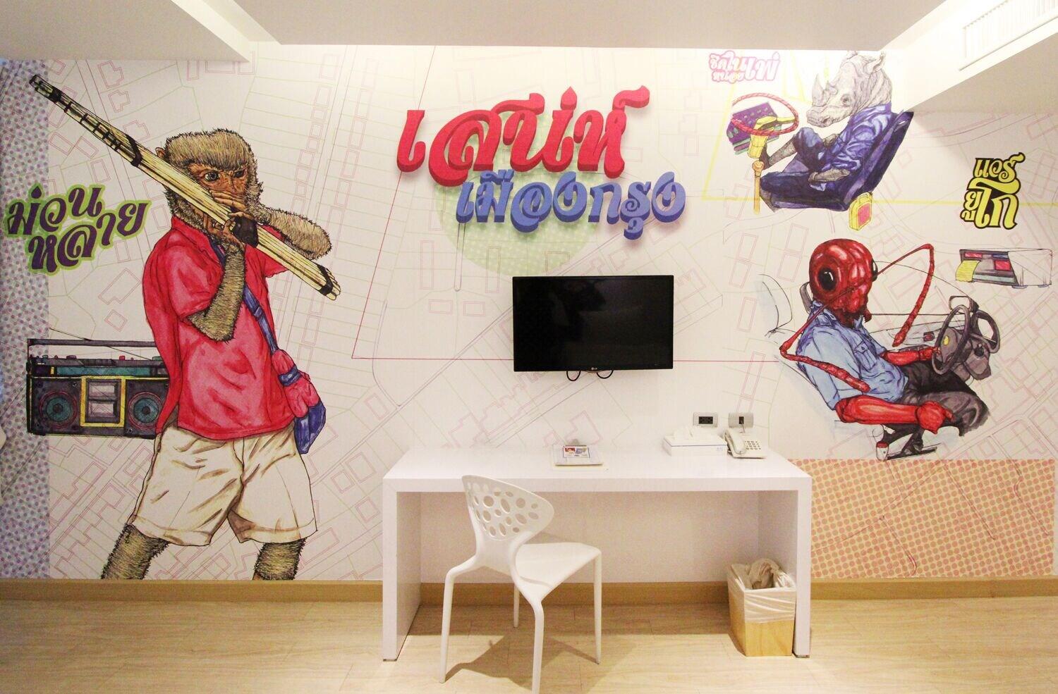 Beat Hotel Бангкок Экстерьер фото